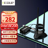 翼联（EDUP）WIFI7无线网卡台式wifi接收器BE200内置PCIE网卡蓝牙5.4