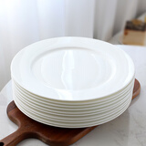 瓷侠客纯白色骨瓷西餐盘碟子超大盘子酒店用品餐具摆台圆平盘 10英寸平盘西餐盘（四个装）