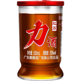红荔牌 35度力酒100ml