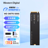 西部数据（WD）SN580/SN770 SSD固态硬盘 M.2接口 NVMe协议台式机笔记本M2固态硬盘1T 2T 黑盘SN770 500G+64G系统U盘