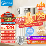 美的（Midea）电水壶烧水壶 2L全钢无缝双层防烫电热水壶 316L不锈钢热水壶 一键保温恒温开水壶家用 SH56-Q