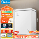 美的（Midea）100升 低霜家用小冷柜 冷藏冷冻冰柜 节能省电母乳保鲜小型冰柜单开门租房用冰箱 BD/BC-100KMD(E)