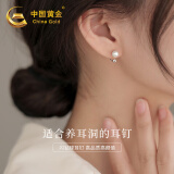 中国黄金足银耳钉女士淡水珍珠耳环养耳洞防掉高级银耳饰情人节送女友生日 足银珍珠耳钉【红色礼盒】