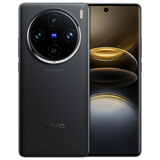 vivo X100s Pro 蓝晶x天玑 9300+ APO超级长焦  等效5400mAh蓝海电池 拍照AI手机 辰夜黑 12GB+256GB