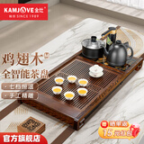 金灶（KAMJOVE）自动上水整套茶具套装 鸡翅木实木茶盘功夫茶台茶海电热茶炉K-185 搭配K9黑色版 茶具 茶渣桶 1个