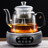 borun HOME加厚玻璃蒸煮一体茶壶煮茶器1.3L大容量蒸汽喷淋电陶炉烧水壶茶具 B款壶【1.3L】+智能灰色炉