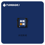 腾壶相机热靴盖佳能尼康索尼富士z30配件zve10保护盖xt5装饰xs10富士xt佳能M50索尼a7塑料热靴盖配件 新闻