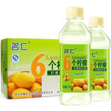 名仁名仁苏打水375ml12瓶24瓶整箱原味无糖无气弱碱性饮料清新6个柠檬 【375ml*12瓶装】6个柠檬