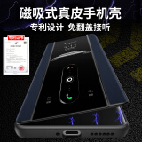 德曼尼 vivoS18手机壳S18pro真皮磁吸翻盖式S18e保护套vivo系列新款全包防摔高级感 藏蓝（真皮 磁吸）+屏幕膜 vivoS18