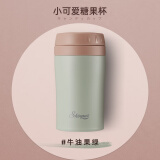 象普（SHINPUR）保温杯女士便携口袋杯316保冷水杯学生上学随行杯迷你口杯