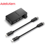 艾利和（Iriver）AK HB1 蓝牙解码耳放 3.5mm/4.4mm 台式平板电脑 手机DAC 蓝牙HiFi便携小尾巴 黑色