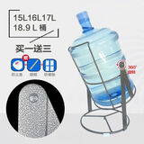 水立人 桶装水支架抽水压水器矿泉纯净水大桶水饮水机手压出水器倒置架 灰色(15-18.9L通用型)