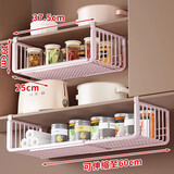 伊思家厨房置物架橱柜内分层纸巾吊柜下可伸缩保鲜膜调味料免打孔挂篮子 粉色两个装【可伸缩】