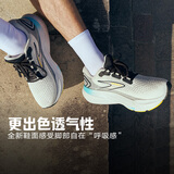 布鲁克斯（BROOKS）甘油21跑步鞋男注氮科技透气运动鞋缓震跑鞋Glycerin 【平衡】椰奶色/铁灰/黄色 42