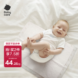 babycare婴儿隔尿垫一次性新生儿防水透气尿垫床单护理垫 中号45*33cm60片