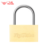 飞球（Fly.Globe）铜挂锁 防水防锈锁具 门锁抽屉柜子防盗窗锁头 30MM