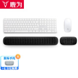 鹿为 记忆棉机械键盘手托 鼠标垫手腕垫手腕托护腕垫 104ikbc键腕托硅胶掌托 护腕托 鼠标手托 新升级云朵款【黑色套餐-大号+单手】108键
