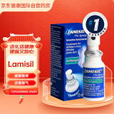 Lamisil At 1% 澳洲脚气膏喷雾脚痒喷雾15ml 缓解脚痒脚藓脚气水脚气喷雾 湿疹 澳洲脚气膏