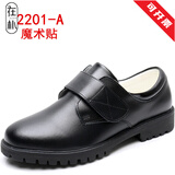 索凯特中学生皮鞋男青少年初中生高中生黑色演出皮鞋男生大童成人礼服鞋 魔术贴中学生(经典款) 成人礼升旗手皮鞋 43