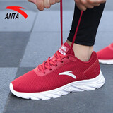 安踏男鞋运动鞋男跑步鞋2025冬季新款休闲鞋男网面透气轻便休闲鞋子男 5529红/银 42