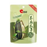 洽洽黄山毛峰茶衣瓜子108g
