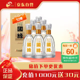 今世缘 国缘淡雅 幽雅醇厚型白酒 52度 500mL*6瓶 整箱装