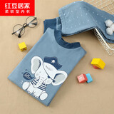 红豆居家（Hodohome）儿童秋衣秋裤男童A类纯棉半高领薄款保暖内衣套装215灰蓝130