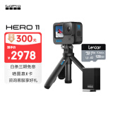 GOPRO HERO11 运动相机 户外摩托行车记录仪 防水防抖滑雪照相机 挂脖gopro骑行摄像机 Vlog礼盒 运动相机