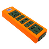 sancablecord10-16A家用无线地拖式接线插板大功率防摔防爆电源面板插座多孔位 无线18孔【需要自己接线】