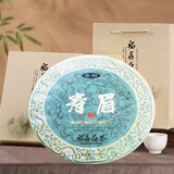 香彻福建白茶 高山老树老白茶 寿眉茶叶传统日晒压制老白茶送礼 300g1饼礼盒装