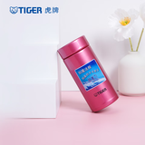 虎牌（TIGER） 保温杯不锈钢真空杯超轻便携水杯礼物 MMP-G20C 200ML 玫红色PR 200ml