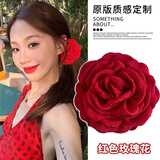 巧丂红色玫瑰花朵发夹侧边刘海夹子海边度假头饰发卡氛围感发饰拍照 花朵抓夹-红色