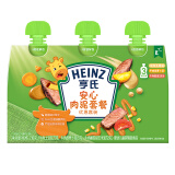 亨氏（Heinz）婴儿辅食泥宝宝肉泥鱼泥牛肉三文鱼土豆玉米蔬菜泥佐餐泥便携套装 216g 【7月+】安心肉泥套餐