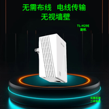 电力猫TP TL-H29R H29E H28R 300M电力HyFI无线路由器扩展器二手 TL-H29E副机【单只】 套餐一