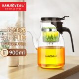 金灶（KAMJOVE）弹压式茶水分离飘逸杯大容量家用耐热玻璃泡茶壶长壶嘴过滤泡茶器 【出水流畅】K-208泡茶壶 900ml