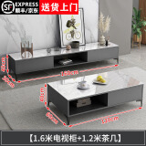 古梵枫电视柜落地2024最新款现代简约家用客厅高款茶几电视机柜组合套装 1.6米落地电视柜+1.2米茶几白色 组装