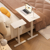 SKAAN气动升降床边桌可移动折叠沙发学习书桌床上电脑桌站立办公工作台 【折叠款】白色