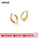 Arsis自由搭配潺流耳圈耳钉女原创设计耳饰时尚饰品送女友礼物 金色小