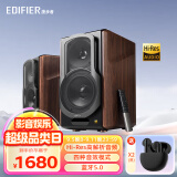 漫步者（EDIFIER） 【今/次日达】S2000MKIII 无线蓝牙音箱HIFI书架式立体声有源音响客厅家庭影院 S2000MKIII褐色+X2耳机