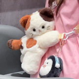 沐霓卡通三花小猫趴趴包斜挎包可爱毛绒玩偶背包包女生日礼物女生 三花小猫趴趴包19*16不带挂件