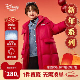 迪士尼（DISNEY）男童羽绒服耐脏油污90白鸭绒儿中大童长款新年冬DB441KE14红色110