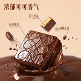 达利园巧可绒派摩卡巧克力味390g面包蛋糕早餐休闲零食下午茶