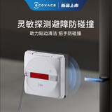 科沃斯（ECOVACS）擦窗机器人NANO擦玻璃神器W960擦窗机器人全自动电动家用智能电动超薄湿擦 W960【性价比力荐】