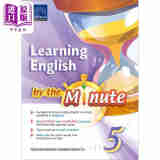 Learning English By the Minute 5 英语一分钟 五年级 香港教育图书 港台原版