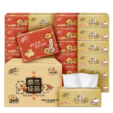 清风（APP）抽纸 原木金装4层90抽*24包S码 卫生纸巾 整箱装 新老产品交替