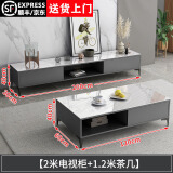 古梵枫电视柜落地2024最新款现代简约家用客厅高款茶几电视机柜组合套装 2米落地电视柜+1.2米茶几白色 组装