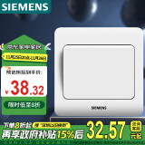 西门子(SIEMENS)开关插座 一开多控 中途开关 86型暗装面板 远景雅白色