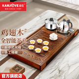 金灶（KAMJOVE）全自动上水功夫茶具套装 茶道泡茶壶 鸡翅木茶盘套装茶台R-350A 搭配H-K9 茶具 茶水桶