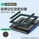 绿巨能（llano）【V10配件】记忆棉+防尘网*1