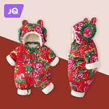 婧麒（JOYNCLEON）宝宝秋冬款周岁拜年服连体衣新款东北大花棉袄婴幼儿加厚棉服 红色（+帽子） 90cm